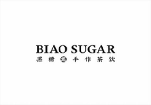 BIAO SUGAR Logo (USPTO, 01/20/2020)
