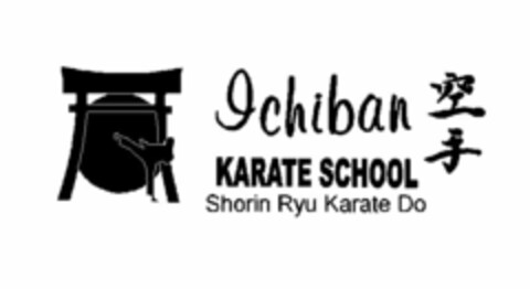 ICHIBAN KARATE SCHOOL SHORIN RYU KARATE DO Logo (USPTO, 17.03.2011)