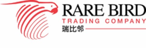 RARE BIRD TRADING COMPANY Logo (USPTO, 28.09.2011)