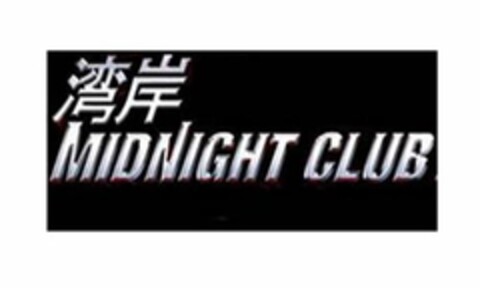 MIDNIGHT CLUB Logo (USPTO, 05/22/2012)