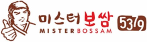 MISTER BOSSAM 5379 Logo (USPTO, 14.11.2014)