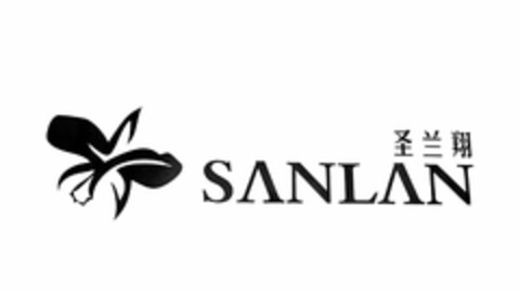 SANLAN Logo (USPTO, 06.01.2017)