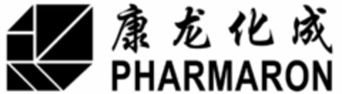 PHARMARON Logo (USPTO, 22.11.2017)