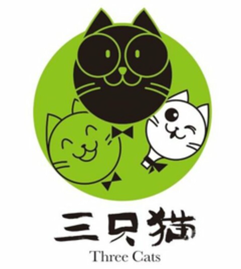 THREE CATS Logo (USPTO, 23.10.2018)