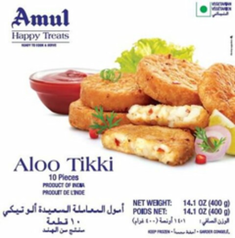 AMUL HAPPY TREATS READY TO COOK & SERVE ALOO TIKKI Logo (USPTO, 17.01.2020)