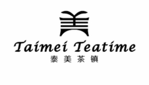 TAIMEI TEATIME Logo (USPTO, 05/21/2020)