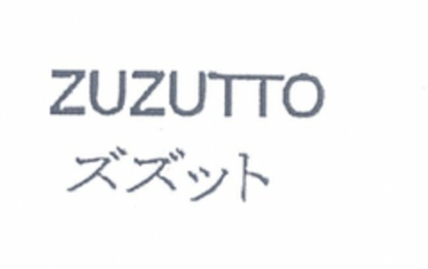 ZUZUTTO Logo (USPTO, 02/01/2011)