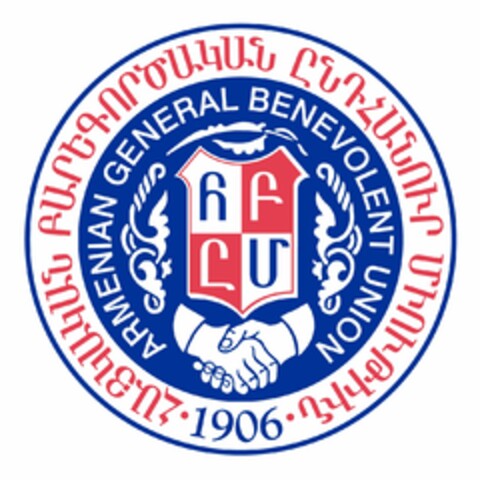 ARMENIAN GENERAL BENEVOLENT UNION · 1906 · Logo (USPTO, 16.02.2020)