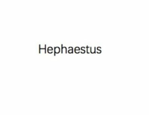 HEPHAESTUS Logo (USPTO, 23.03.2020)