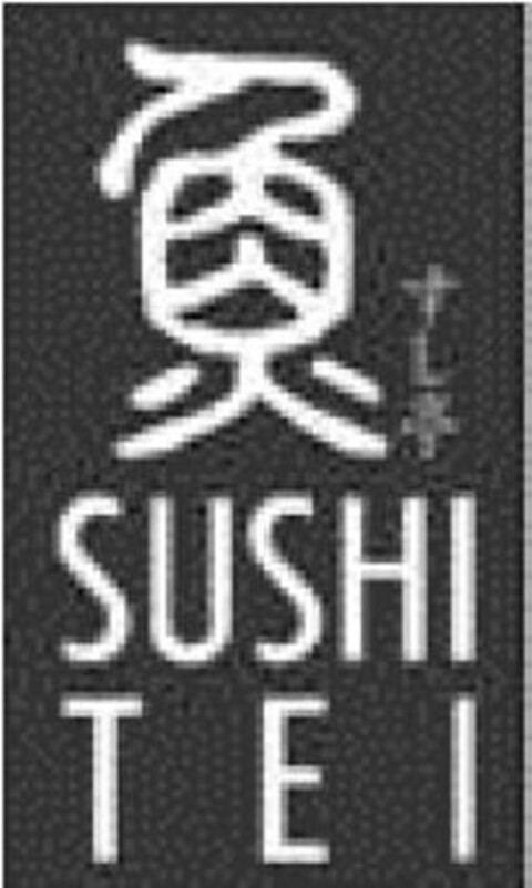 SUSHI TEI Logo (USPTO, 01/25/2013)