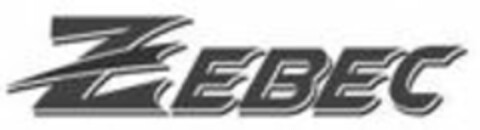ZEBEC Logo (USPTO, 31.12.2015)