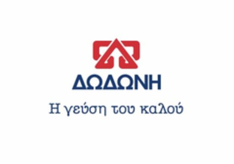  Logo (USPTO, 09.05.2016)