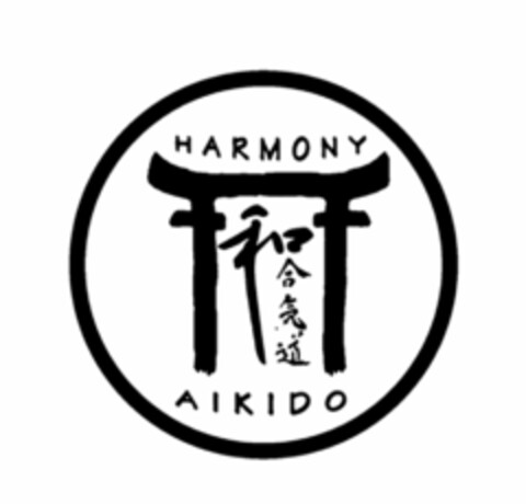 HARMONY AIKIDO Logo (USPTO, 06/03/2016)