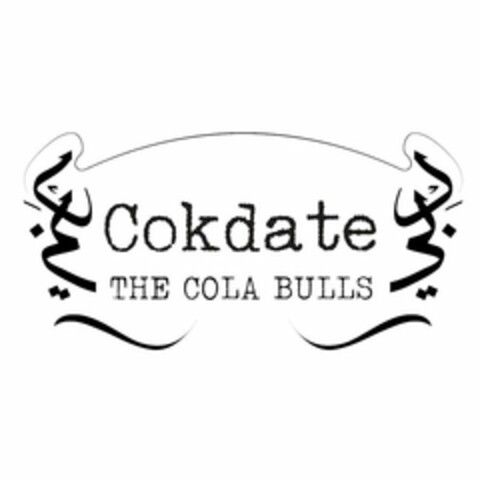 COKDATE THE COLA BULLS Logo (USPTO, 13.11.2018)