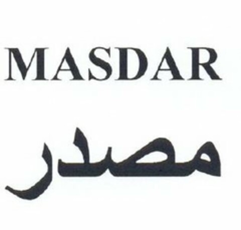 MASDAR Logo (USPTO, 04.02.2020)