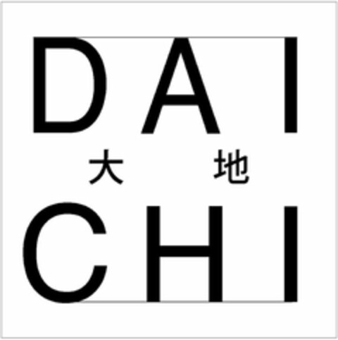 DAI CHI Logo (USPTO, 14.10.2011)