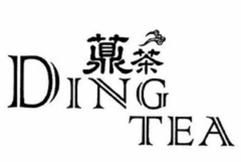 DING TEA Logo (USPTO, 02.04.2018)