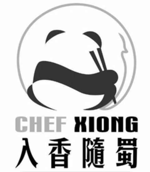 CHEF XIONG Logo (USPTO, 28.05.2019)