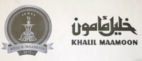 KHALIL MAAMOON 1873 KHALIL MAAMOON Logo (USPTO, 27.07.2020)