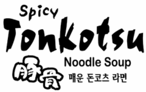 SPICY TONKOTSU NOODLE SOUP & DESIGN Logo (USPTO, 24.11.2014)