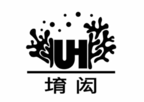 UH Logo (USPTO, 20.06.2019)