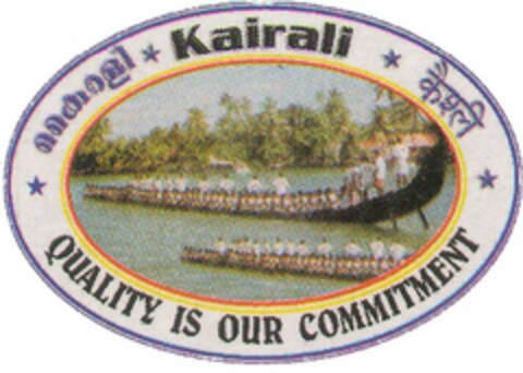 KAIRALI QUALITY IS OUR COMMITMENT Logo (USPTO, 05/04/2011)