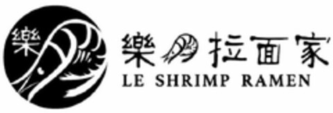 LE SHRIMP RAMEN Logo (USPTO, 23.07.2019)