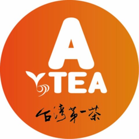 A TEA Logo (USPTO, 23.04.2014)