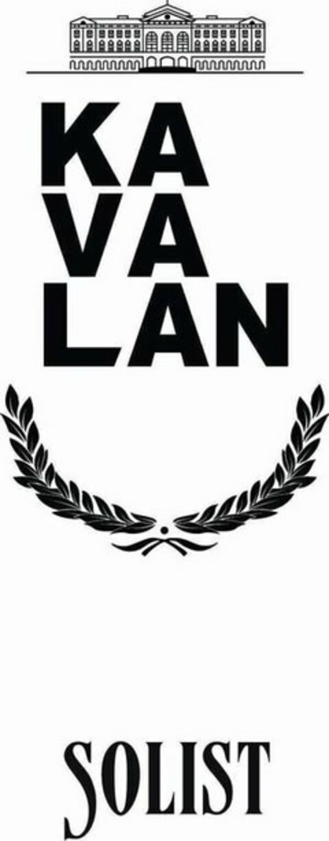 KA VA LAN SOLIST Logo (USPTO, 05.06.2015)