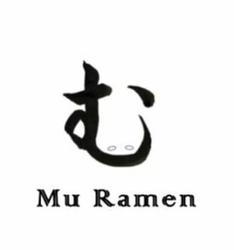 MU RAMEN Logo (USPTO, 04.12.2015)