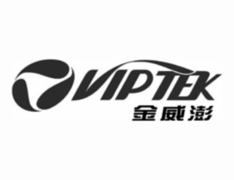 VIP TEK Logo (USPTO, 19.01.2017)