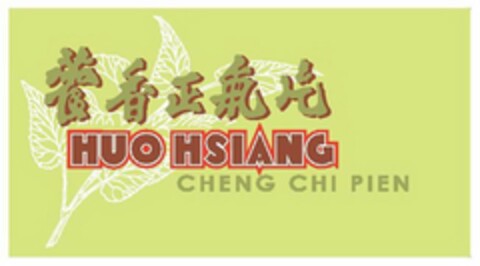 HUO HSIANG CHENG CHI PIEN Logo (USPTO, 10.10.2018)