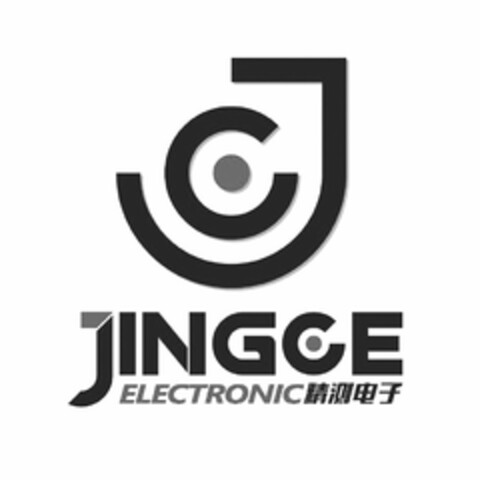 JC JINGCE ELECTRONIC Logo (USPTO, 19.12.2018)