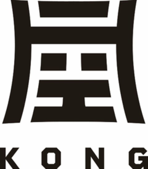 KONG Logo (USPTO, 07.06.2019)