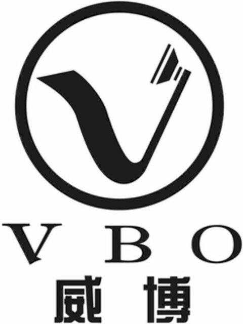 VBO Logo (USPTO, 25.06.2010)