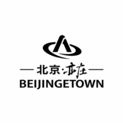 BEIJINGETOWN Logo (USPTO, 07/24/2013)