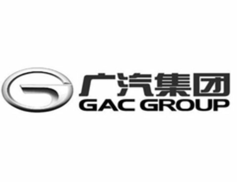 G GAC GROUP Logo (USPTO, 17.06.2019)