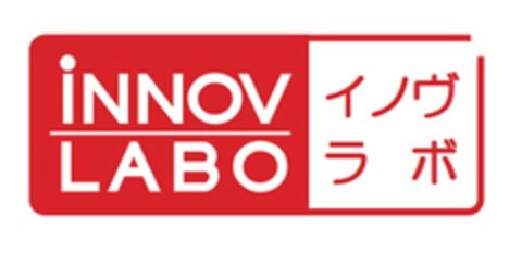 INNOV LABO Logo (USPTO, 07.07.2014)
