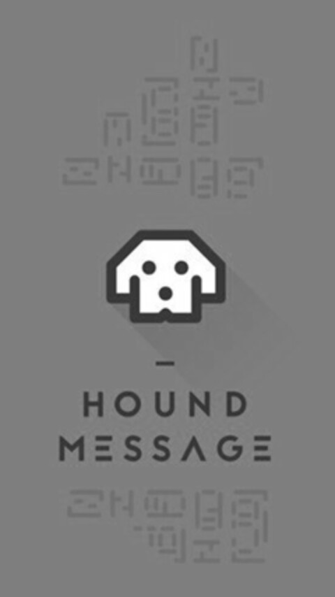 HOUND MESSAGE Logo (USPTO, 28.05.2015)