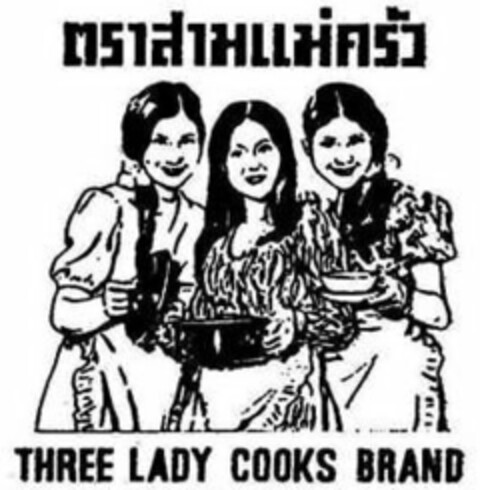 THREE LADY COOKS BRAND Logo (USPTO, 08/10/2017)