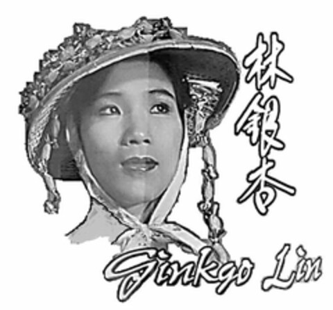 GINKGO LIN Logo (USPTO, 27.08.2019)