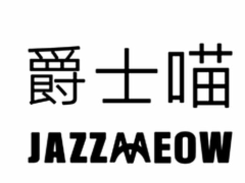 JAZZMEOW Logo (USPTO, 04/10/2020)