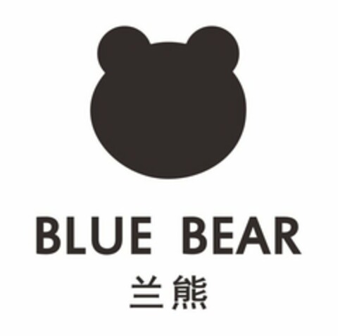 BLUE BEAR Logo (USPTO, 20.08.2020)