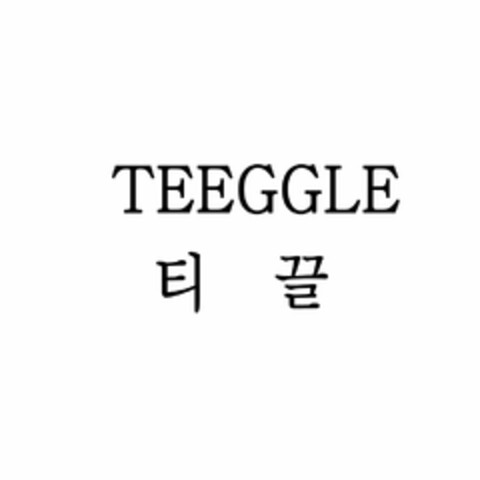 TEEGGLE Logo (USPTO, 07.01.2013)
