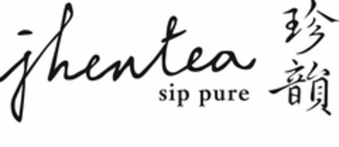 JHENTEA SIP PURE Logo (USPTO, 20.06.2013)