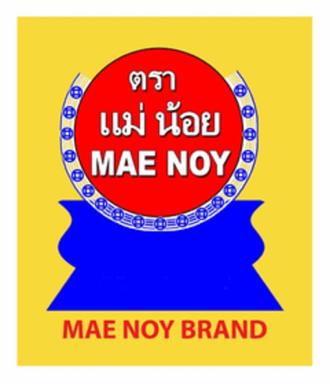 MAE NOY BRAND Logo (USPTO, 01.03.2017)