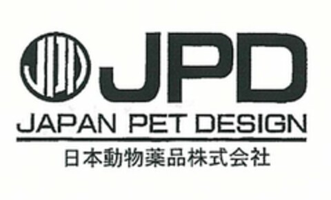 JPD JAPAN PET DESIGN Logo (USPTO, 10.04.2017)
