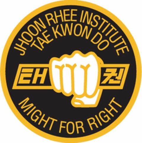 JHOON RHEE INSTITUTE TAE KWON DO MIGHT FOR RIGHT Logo (USPTO, 25.08.2020)