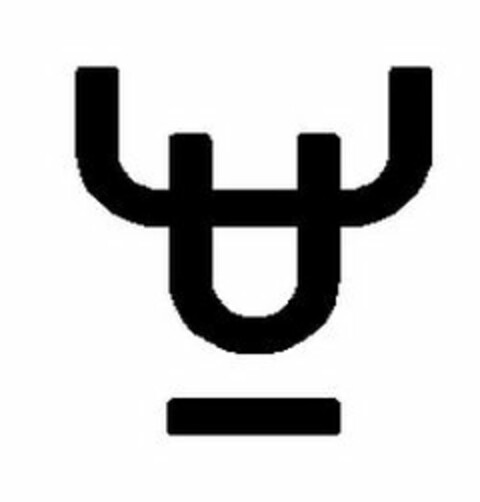 UU Logo (USPTO, 31.01.2017)