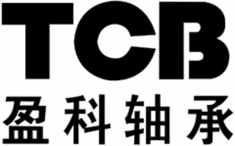 TCB Logo (USPTO, 02.06.2010)